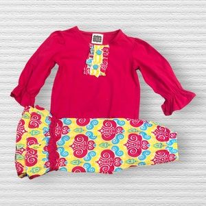 True Brand Ruffle Set